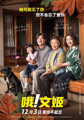 黄色影院成人