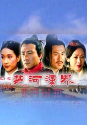 国产v综合v亚洲欧美大另类